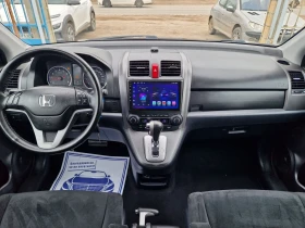 Honda Cr-v 2.0i-VTEC 4x4, снимка 11