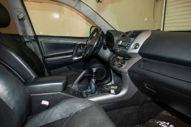 Toyota Rav4 D-CAT - 11000 лв. - 56371901 7