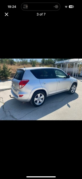 Toyota Rav4 - 6999 лв. - 86029849 3