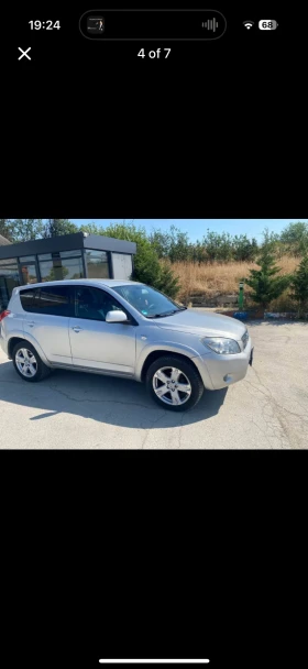Toyota Rav4 - 6999 лв. - 86029849 4