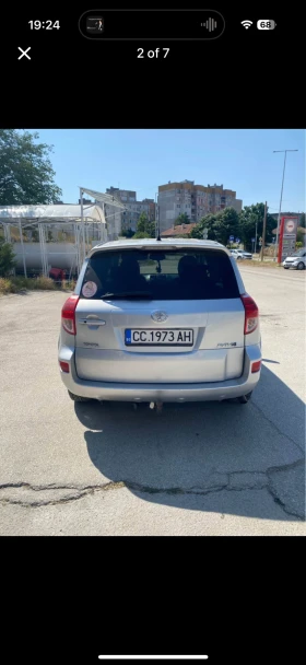 Toyota Rav4 - 6999 лв. - 86029849 2