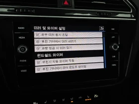 VW Tiguan - 40311 лв. / 20610.69 € - 19039890 16