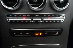 Mercedes-Benz GLC 63 AMG 4MATIC/476HP/MEMO/BURM/360/HUD/165q | Auto.bg — изображение 11