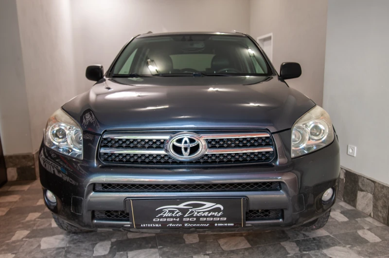Toyota Rav4 D-CAT, снимка 2 - Автомобили и джипове - 50536395