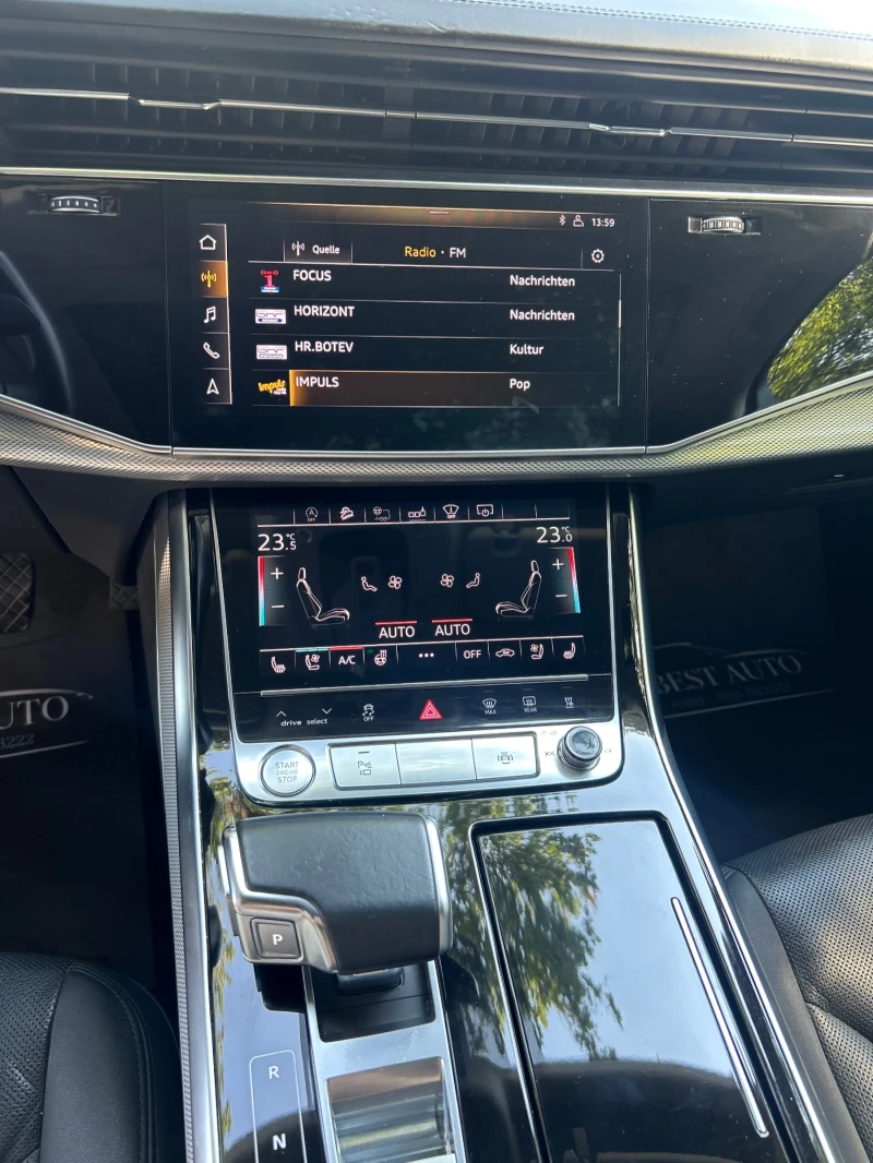 Audi Q7 50TDI* S-Line* MATRIX* H-UP* PANO* ОБДУХВАНЕ* , снимка 14 - Автомобили и джипове - 51646762