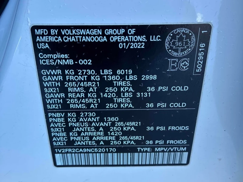 VW Atlas * Execline * ПОДГРЕВ * ПАНОРАМА* Navi* Pano, снимка 10 - Автомобили и джипове - 53330413