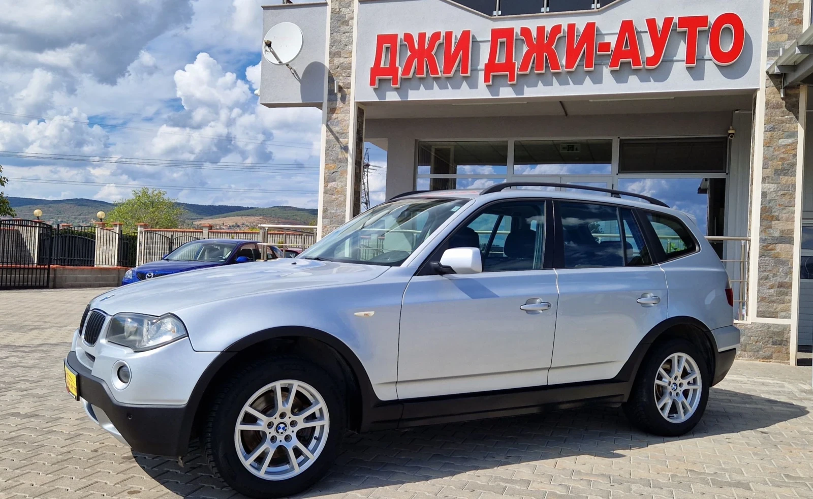 BMW X3 2.0 D X-DRIVE  - [1] 