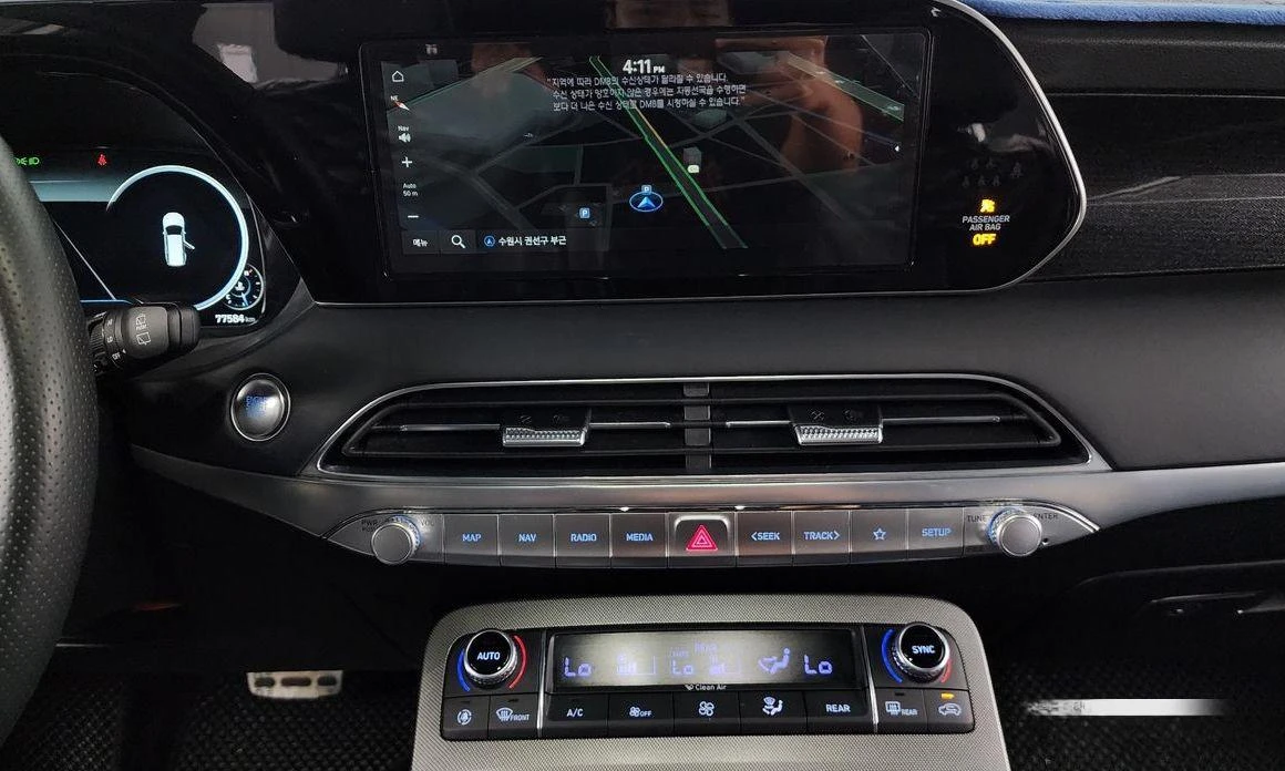 Hyundai Palisade Diesel 2.2 4WD Calligraphy | Mobile.bg   15