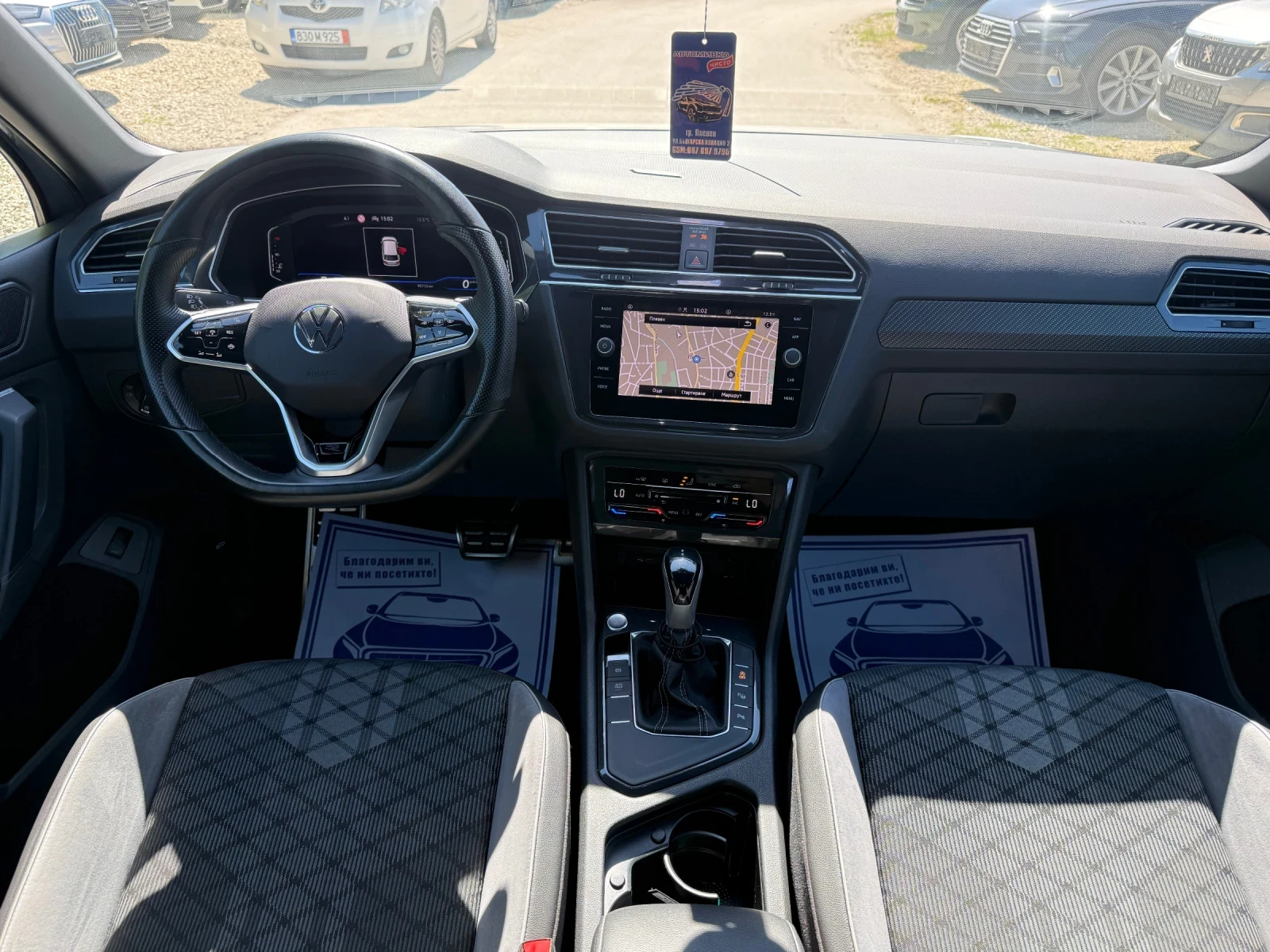 VW Tiguan 2.0TDI - R-LINE - FACELIFT - 90 000KM!, снимка 13 - Автомобили и джипове - 52638823