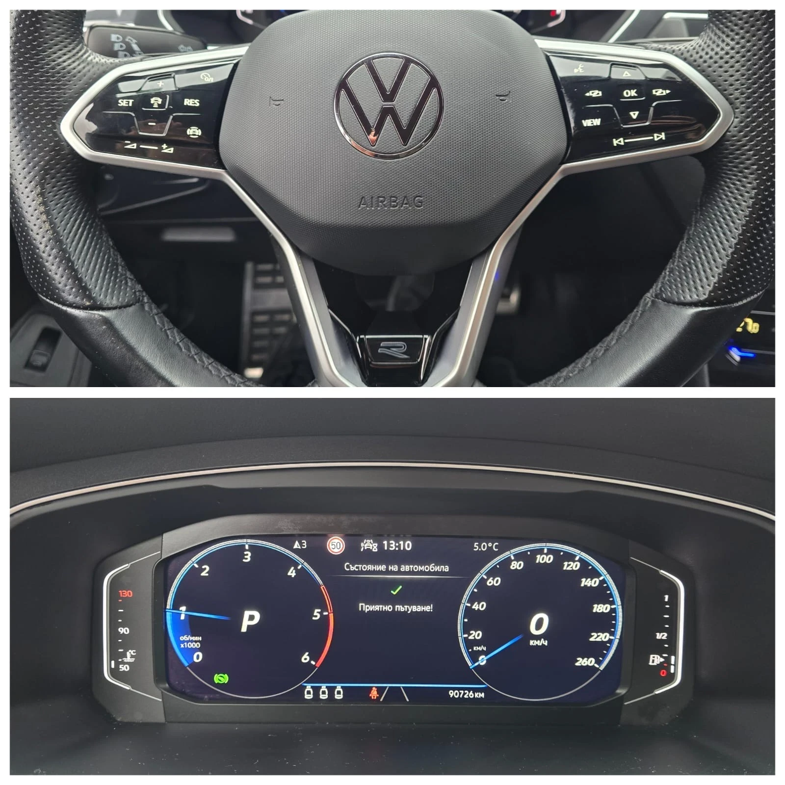 VW Tiguan 2.0TDI - R-LINE - FACELIFT - 90 000KM! | Mobile.bg   17