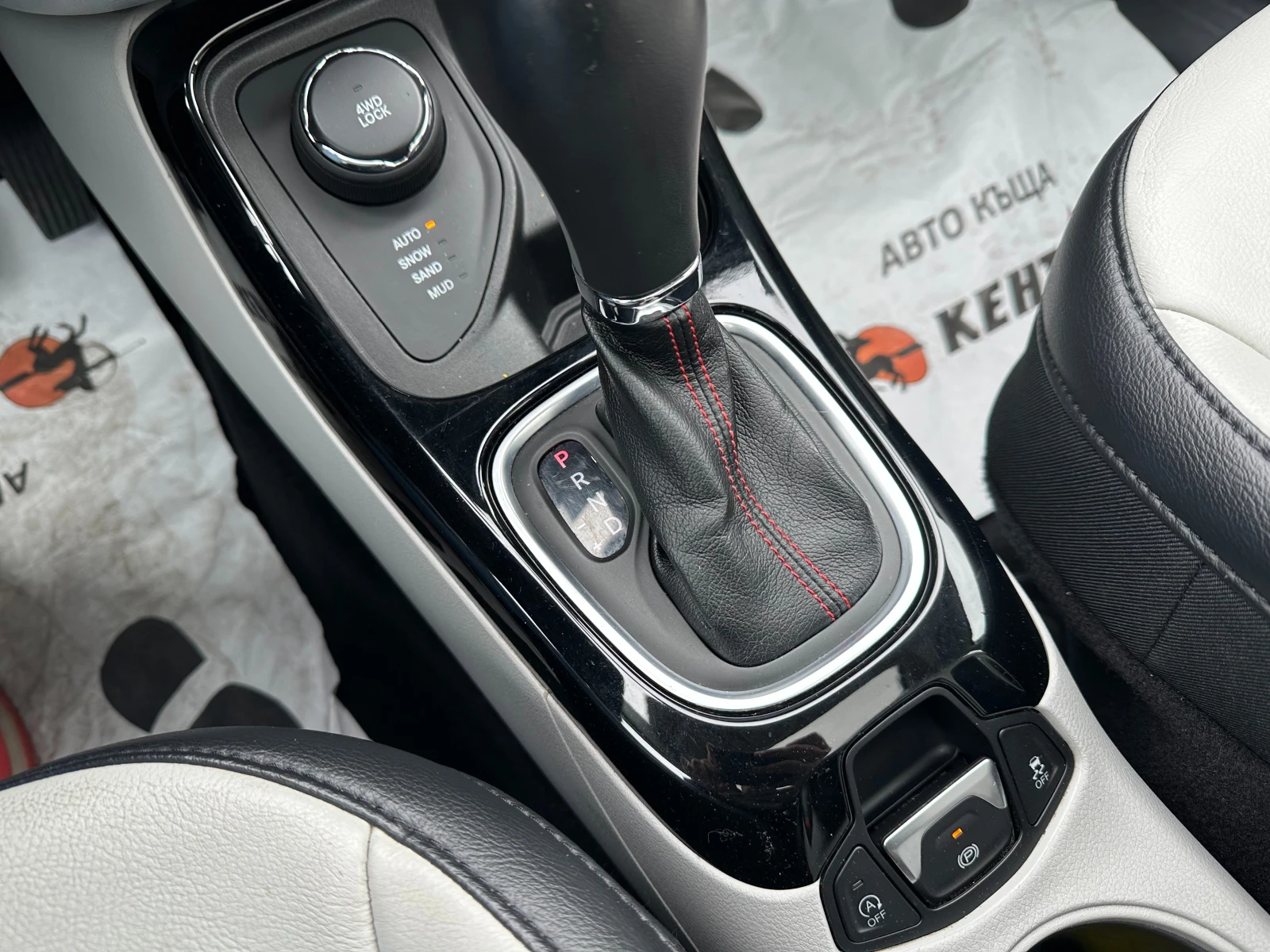 Jeep Compass 2.0d 170 �.�./�������� �� �������� | Mobile.bg � ����������� 11