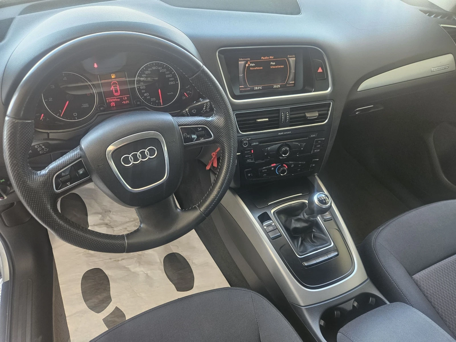Audi Q5 2.0 TDI QUATTRO , снимка 12 - Автомобили и джипове - 53712062
