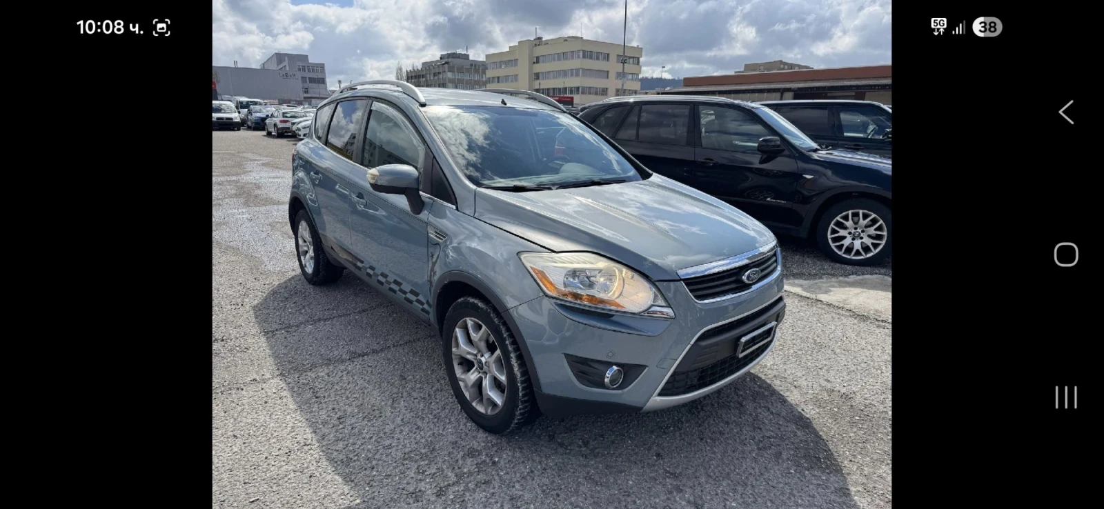 Ford Kuga
