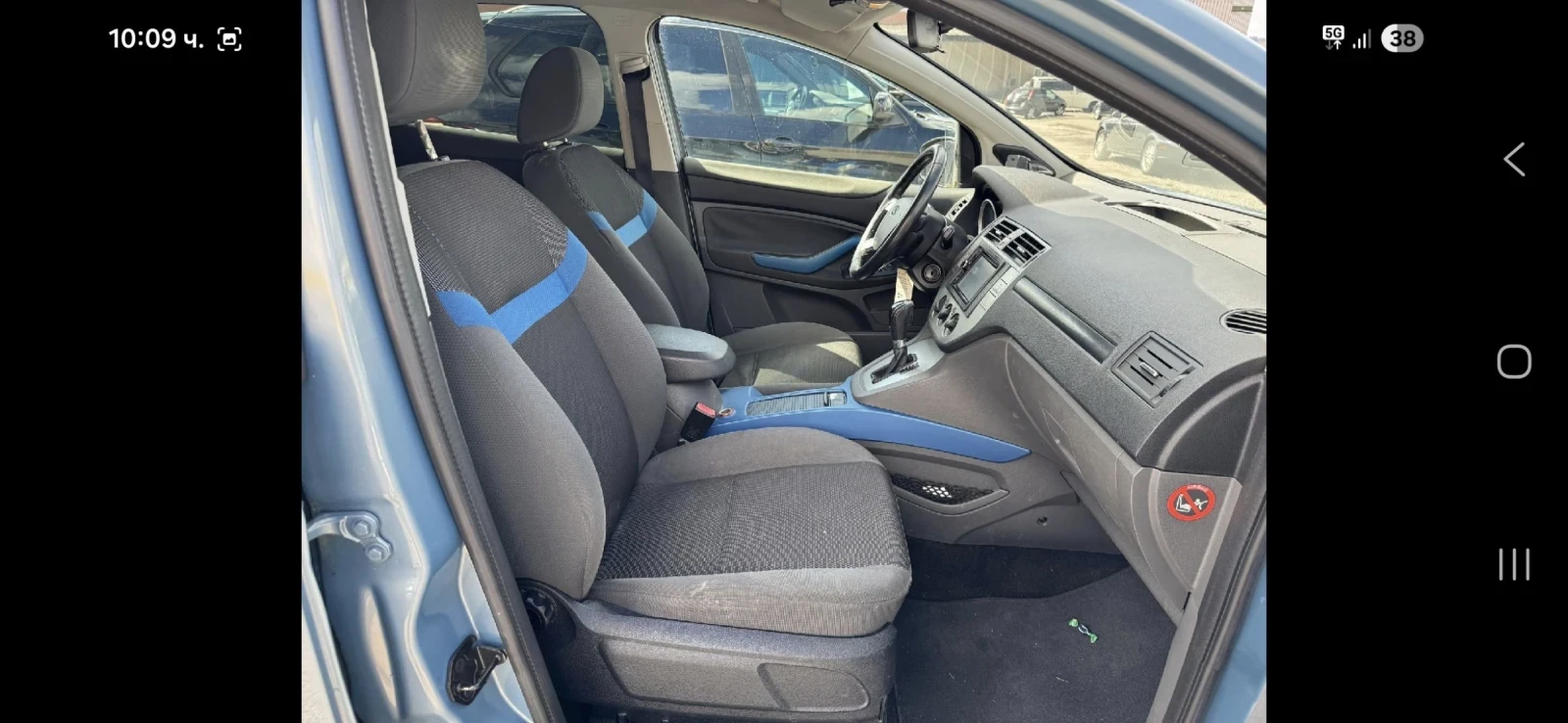 Ford Kuga, снимка 8 - Автомобили и джипове - 54287967