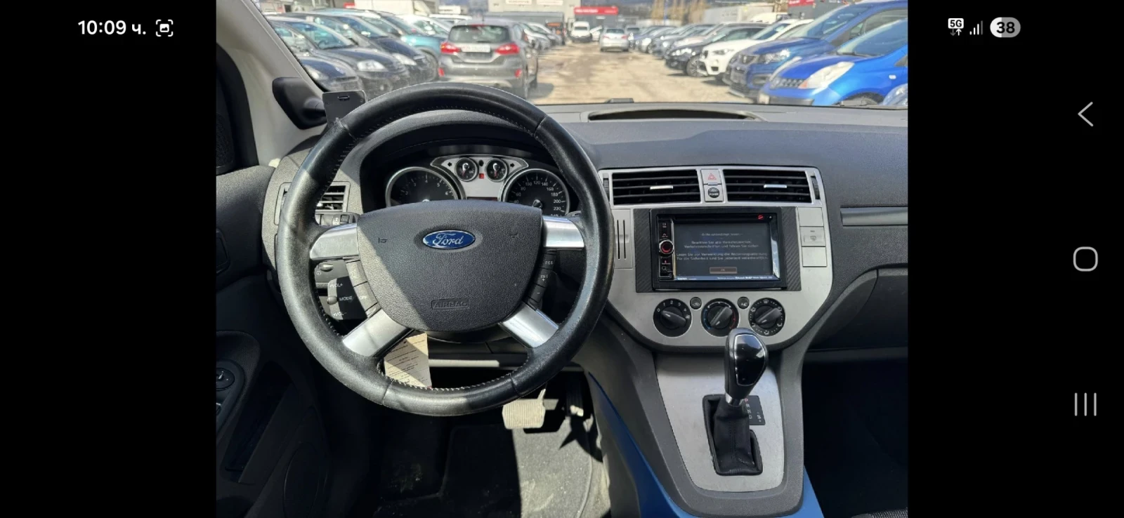 Ford Kuga, снимка 7 - Автомобили и джипове - 54287967