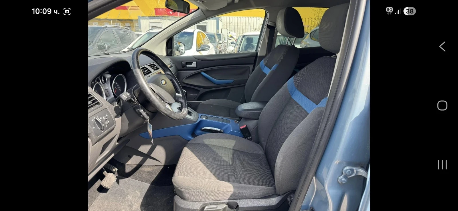 Ford Kuga, снимка 5 - Автомобили и джипове - 54287967