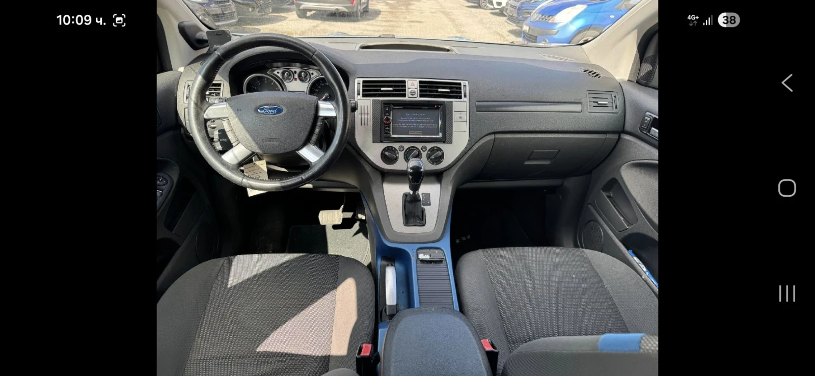 Ford Kuga, снимка 6 - Автомобили и джипове - 54287967