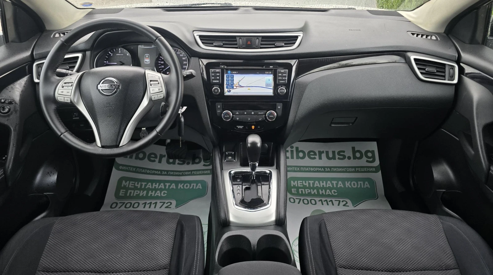 Nissan Qashqai 1.6CDTI Navi, снимка 7 - Автомобили и джипове - 56218766