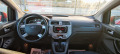 Ford Kuga 2.0TDCI - titanium  - [13] 