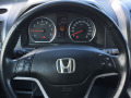 Honda Cr-v 2.0i SWISS - [5] 