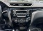 Обява за продажба на Nissan Qashqai 1.6dci 131hp 4x4 E6B ~24 990 лв. - изображение 9