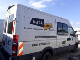 Iveco Daily Автомагазин за части, снимка 4