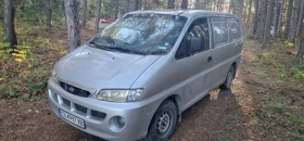  Hyundai H1