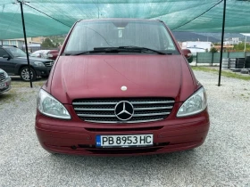 Mercedes-Benz Viano 3.0 CDI , снимка 1