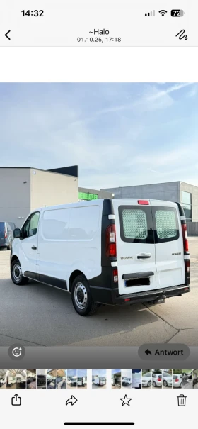 Обява за продажба на Renault Trafic ~11 000 лв. - изображение 1 | Auto.bg Обява за продажба на Renault Trafic ~11 000 лв. - изображение 1