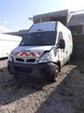 Iveco Daily Автомагазин за части, снимка 2