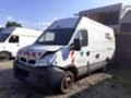 Iveco Daily Автомагазин за части, снимка 1
