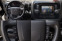 Обява за продажба на Citroen Jumper DANGEL-4x4 ~28 800 EUR - изображение 11