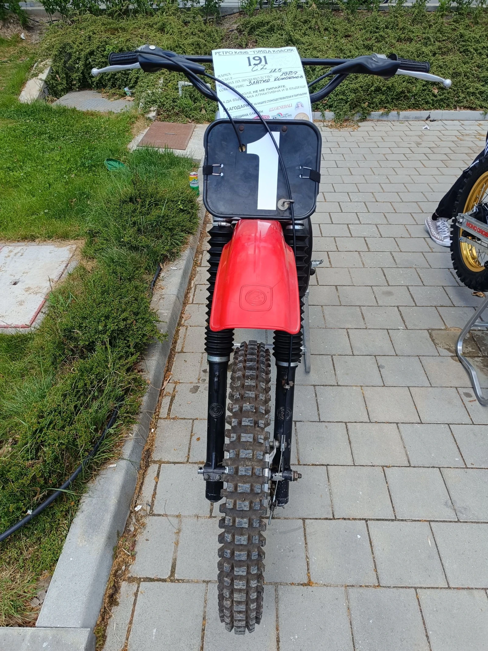 Cz 125 516   3    | Mobile.bg   5