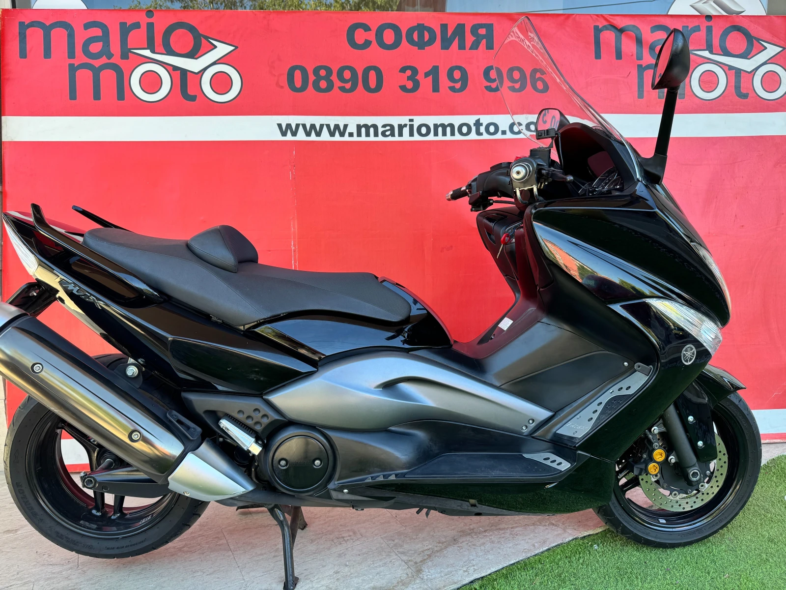 Yamaha T-max 500 