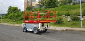  Haulotte Compact 10DX  4x4 | Mobile.bg    5