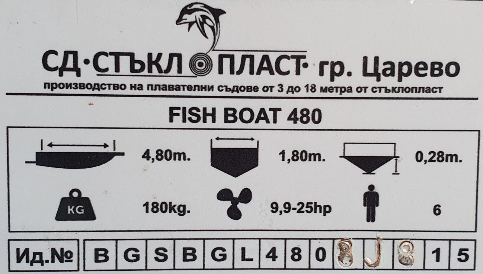   Mercury    | Mobile.bg   12