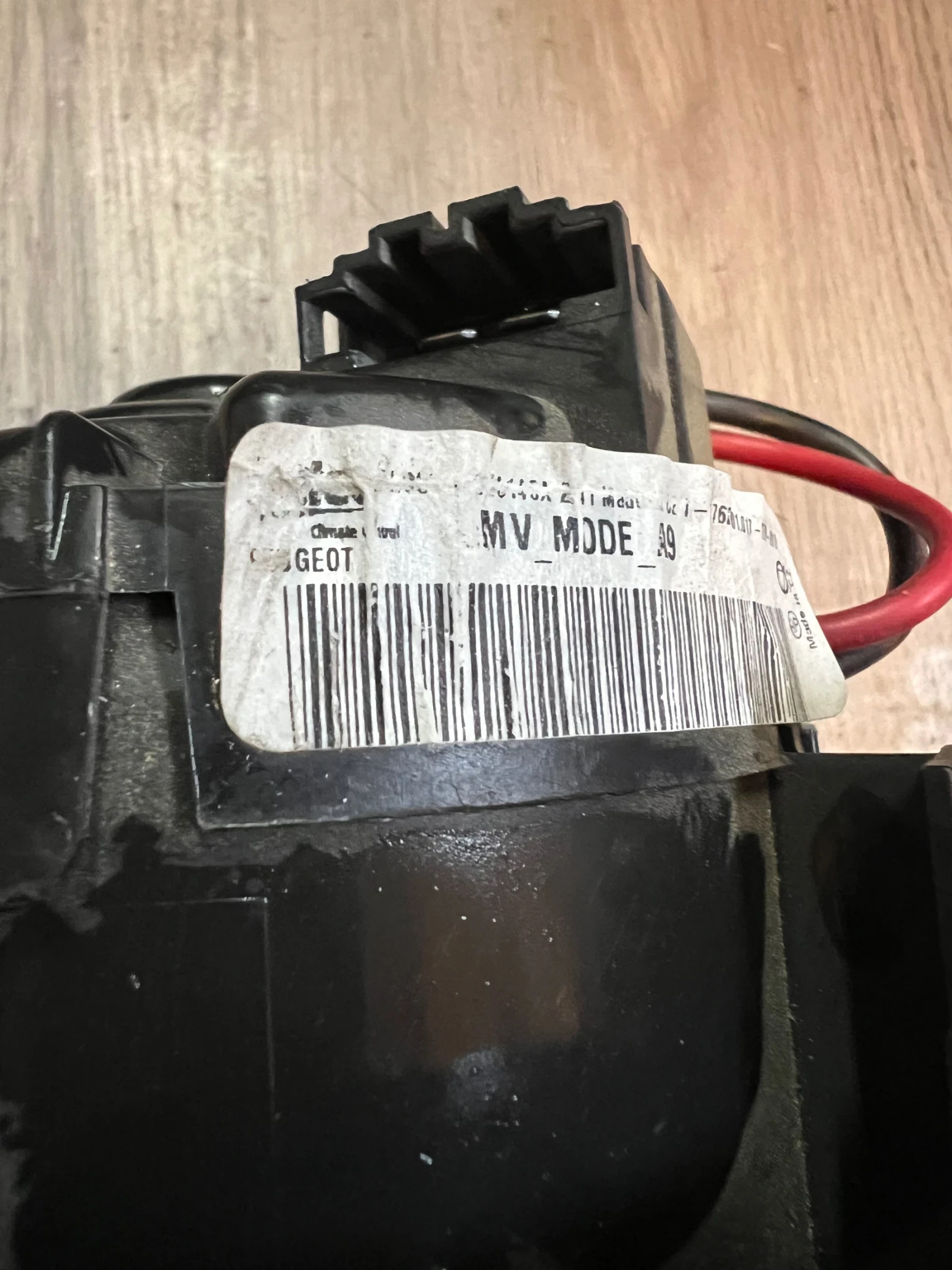  NN108411U      PEUGEOT 208 2015 MV MODE A9 | Mobile.bg   2