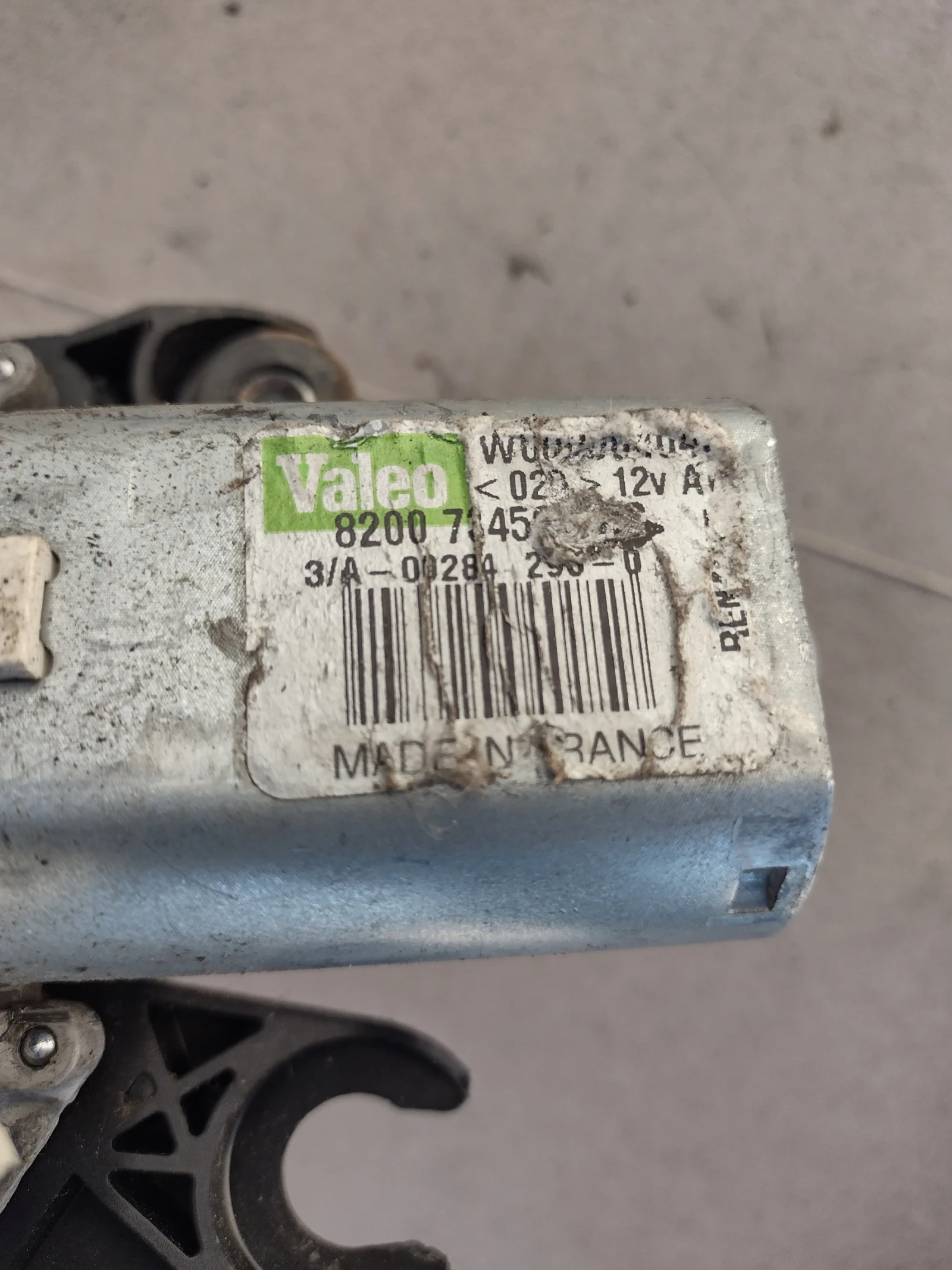 8200734582     DACIA SANDERO  W000004040 | Mobile.bg   2