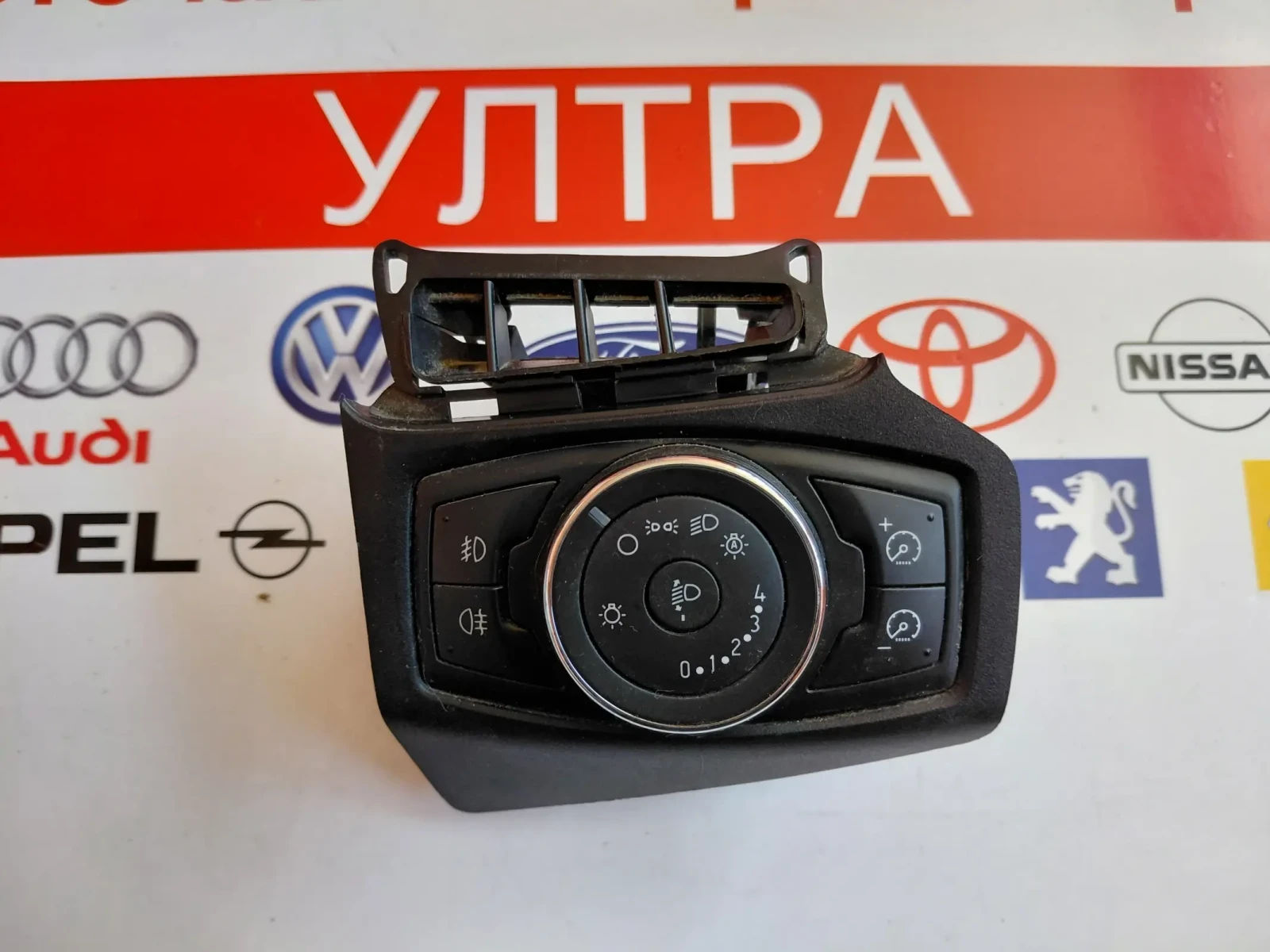 BM5T-13A024-CC Ключ за светлини Ford Focus III  BM5T13A024CC