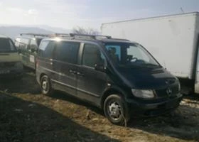  ,   Mercedes-Benz Sprinter | Mobile.bg    6