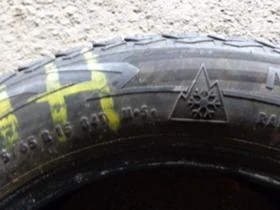 Гуми Зимни 175/65R15, снимка 10