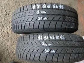 Гуми Зимни 175/65R15, снимка 3