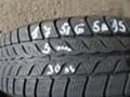 Гуми Зимни 175/65R15, снимка 1