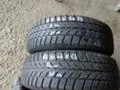 Гуми Зимни 175/65R15, снимка 12