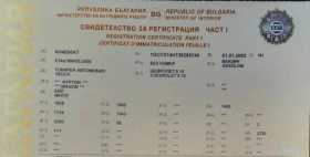 Chevrolet S-10 2.2i 120k.c., USA, снимка 13