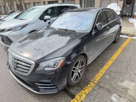 Mercedes-Benz S 560 * CARFAX * ЦЕНА ДО БГ, снимка 1