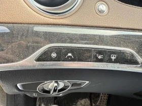 Mercedes-Benz S 560 * CARFAX * ЦЕНА ДО БГ, снимка 15