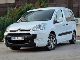 Citroen Berlingo 1.6HDI 92hp * EURO 5 * ПЪТНИЧЕСКИ * КЛИМАТИК * , снимка 9