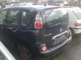 Citroen C3 Picasso 1.6 HDI - [6] 