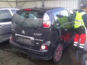 Citroen C3 Picasso 1.6 HDI - [5] 